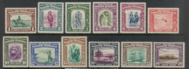 North Borneo 193 to 204 mlh/mh short set by three