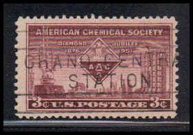1002 Used Fine D14877