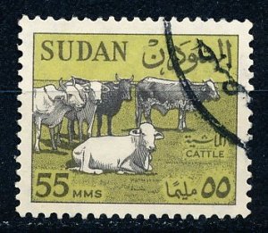 Sudan #153 Single Used
