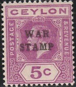 Ceylon, #MR3  Mint Hinged From 1918