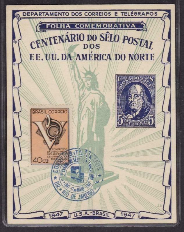 18873 BRAZIL 1947 SOUV. LEAF TO COMMEMORATE 100 YEARS OF USA STAMPS - RHM# F-A-6