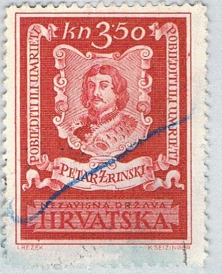 Croatia 58 Used Petar Zrinski 1943 (BP84230)