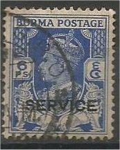 BURMA, 1939, used 6p, OFFICIAL Overprinted, Scott O16