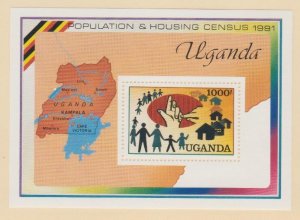 Uganda Scott #856 Stamps - Mint NH Souvenir Sheet