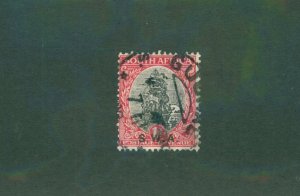 SOUTH WEST AFRICA 97b USED BIN$1.00