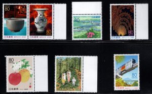 JAPAN  Prefecture  Scott Z255--Z261 MNH** 1998 stamp set