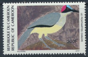 Cameroun  SC# 863  MNH Birds  see details & scans