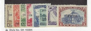 MEXICO #O216-23 MINT, F-VF, H/HR - COMPLETE SET