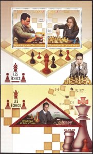 Ivory Coast 2016 Chess Kasparov Polgar 2 S/S MNH