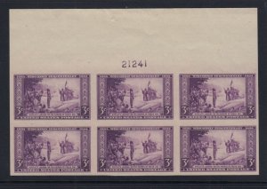 1935 Wisconsin 300 years Sc 755 FARLEY plate block of 6, no gum as issued 