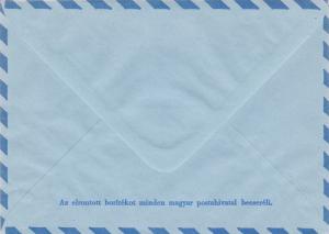 Hungary 4ft Airmail Envelope Unused VGC