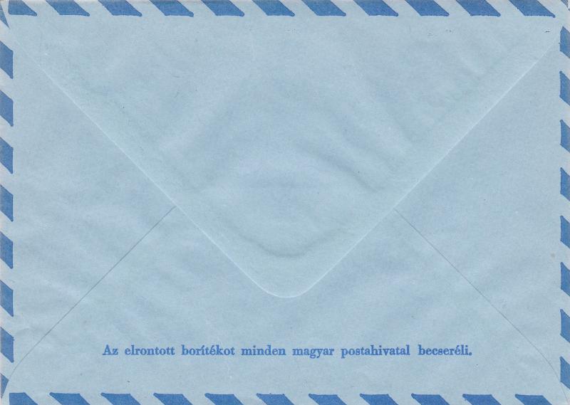 Hungary 4ft Airmail Envelope Unused VGC