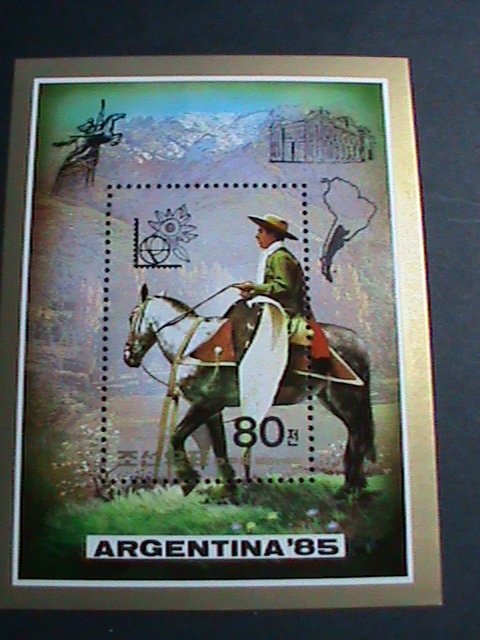 KOREA STAMP:1985-SC#2491-ARGENTINA'85 STAMP SHOW MNH RARE S/S-VERY FINE