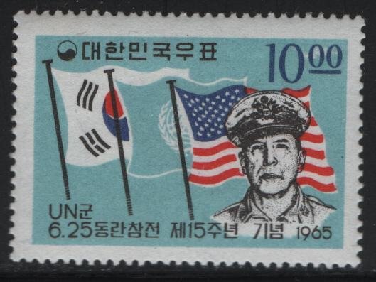 KOREA, 477, MNH, 1965, Flags in Original Colors