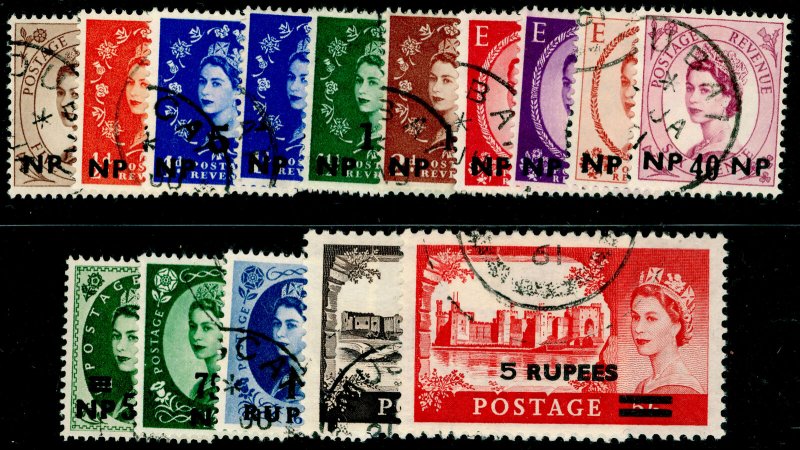 BRITISH POSTAL AGENCIES IN EA SG79-93, COMPLETE SET, FINE USED. Cat £140.