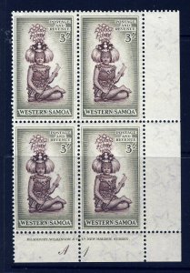 WESTERN SAMOA 1952 3s. CORNER BLOCK WITH IMPRINT & PLATE No. SG 228 MINT