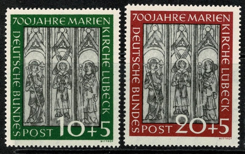 GERMANY 1951 ST. MARY'S CHURCH LUBECK MINT(NH) SG1065-6 Wmk.A8 P.14 SUPERB