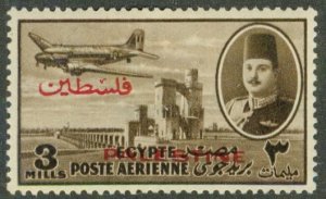 EGYPT NC2 MH BIN $0.75