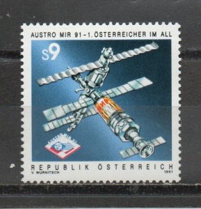 Austria 1547 MNH