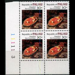 PALAU 1983 - Scott# 16 Sea Cucumber Block 30c NH