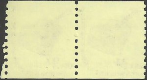 # 1613 Mint Never Hinged ( MNH ) GUITAR