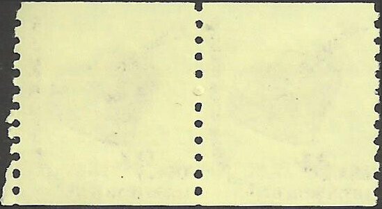 # 1613 Mint Never Hinged ( MNH ) GUITAR