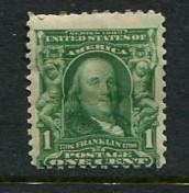 United States #300 Mint (Box2)