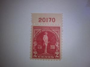 SCOTT # 688 SINGLE MINT W/ BLOCK # VERY LIGHT HINGED BRADDOCK'S  ISSUE  1930