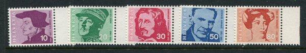 Switzerland #502-6 MNH (Box2)