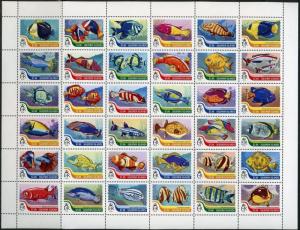 SOLOMON ISLANDS 2016 FISH  SHEET OF 36 MINT NH