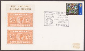 GREAT BRITAIN - 1971 NATIONAL POSTAL MUSEUM SPECIAL COVER WITH SPECIAL CANCL.