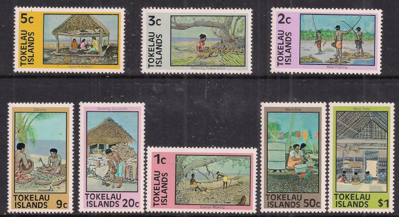 Tokelau 1976 QE2 Pictorial Set of 8 Stamps UMM ( A274 )