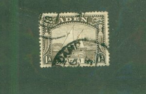 ADEN 3 USED BIN $2.00