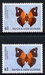 Papua New Guinea 1966 Butterflies $1 (Blue Spotted Leaf-W...