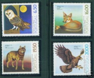 PORTUGAL Scott 1462-5 MNH** Wildlife Preservation set