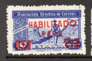 Spain 1930s Civil War Period Local Issue Fine Mint Hinged Surcharged NW-18525