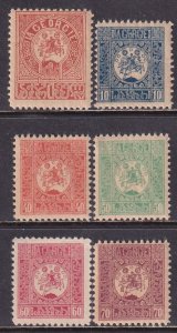 Georgia Russia 1919 Sc 1-6 National Republic St George Perf Stamp MH