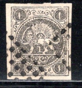 Iran/Persia Scott # 14A, used