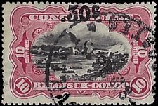 BELGIAN CONGO   #77 USED (1)