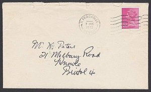 GB LUNDY 1972 cover - 1p St Helena's Church.................................F846