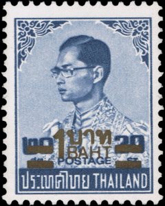 Thailand - King Rama IX of 1986 with Surcharged