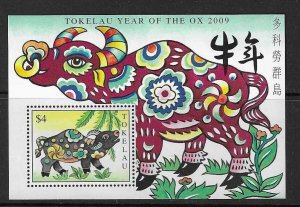 TOKELAU ISLANDS SGMS407 2009 YEAR OF THE OX MNH