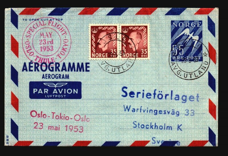 Norway 1953 First Flight Areogramme Oslo-Tokyo-Oslo - Z17781