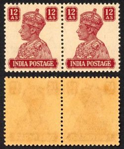 India SG276 1941 12a Lake U/M Pair on toned paper Cat 30 pounds