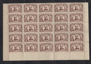 Indo-China #245 (1945 5c La Grandiere issue) VFMNG half sheet of 25 CV $7.50