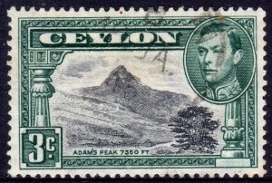 CEYLON…NO DESCRIPTION