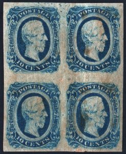 CSA SC#12 10¢ Jefferson Davis Block of Four (1864) No Gum