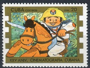 Cuba Sc# 2686  CUBAN THEATER CINEMA FILMS INDUSTRY   1984  MNH
