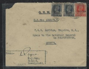 PAKISTAN COVER (P1804B) 1949 KGVI 3PX2+HANDSTAMP 2A OHMS COVER TO GOV GEN QUETTA