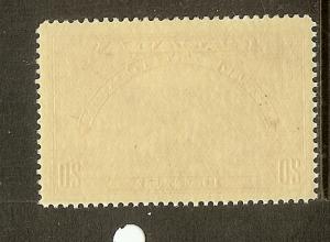 Canada, Scott #E6; 20c Special Delivery, MLH